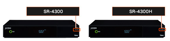 復旧 4k J Com Box Nhk Bs4k一部視聴不具合について お知らせ Jcom株式会社 J Com